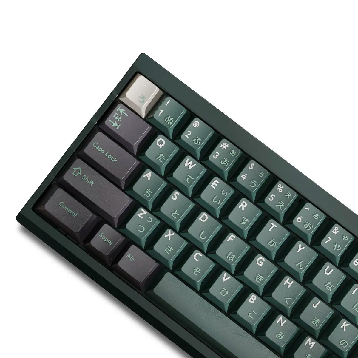 Keykobo Nori Keycap Set