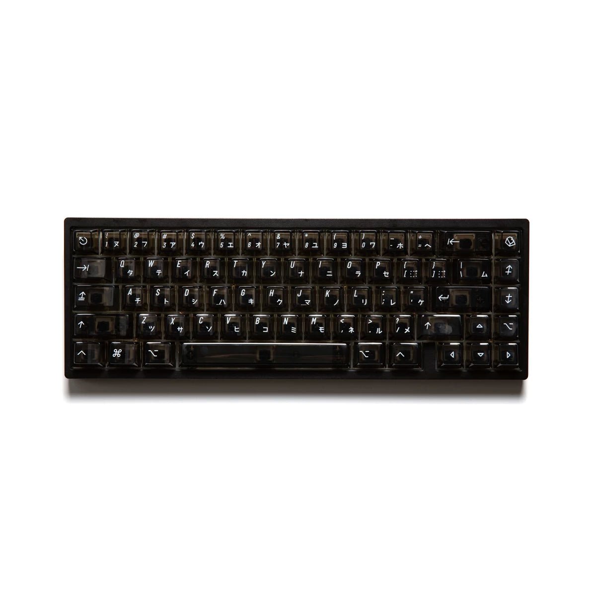 BIIP Clear 2048 Keycap Set UV Polycarbonate