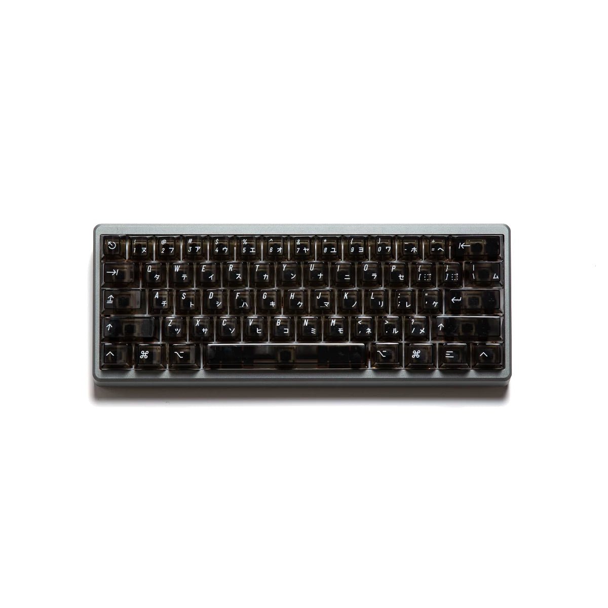 BIIP Clear 2048 Keycap Set UV Polycarbonate