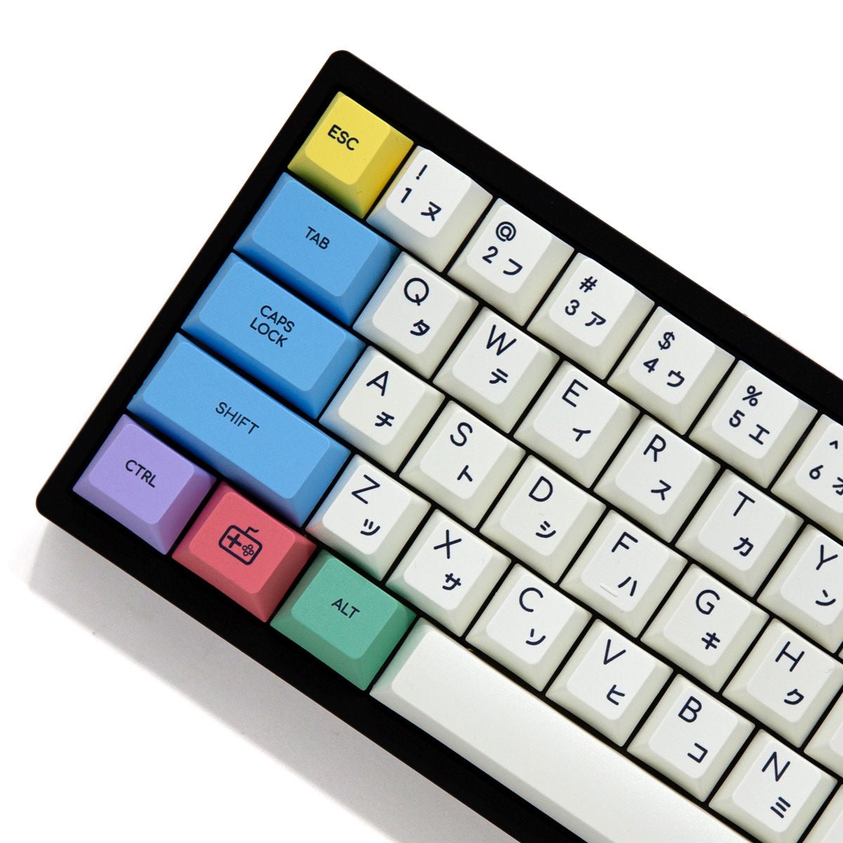 Chalk Keycap Set Dye-Sub PBT