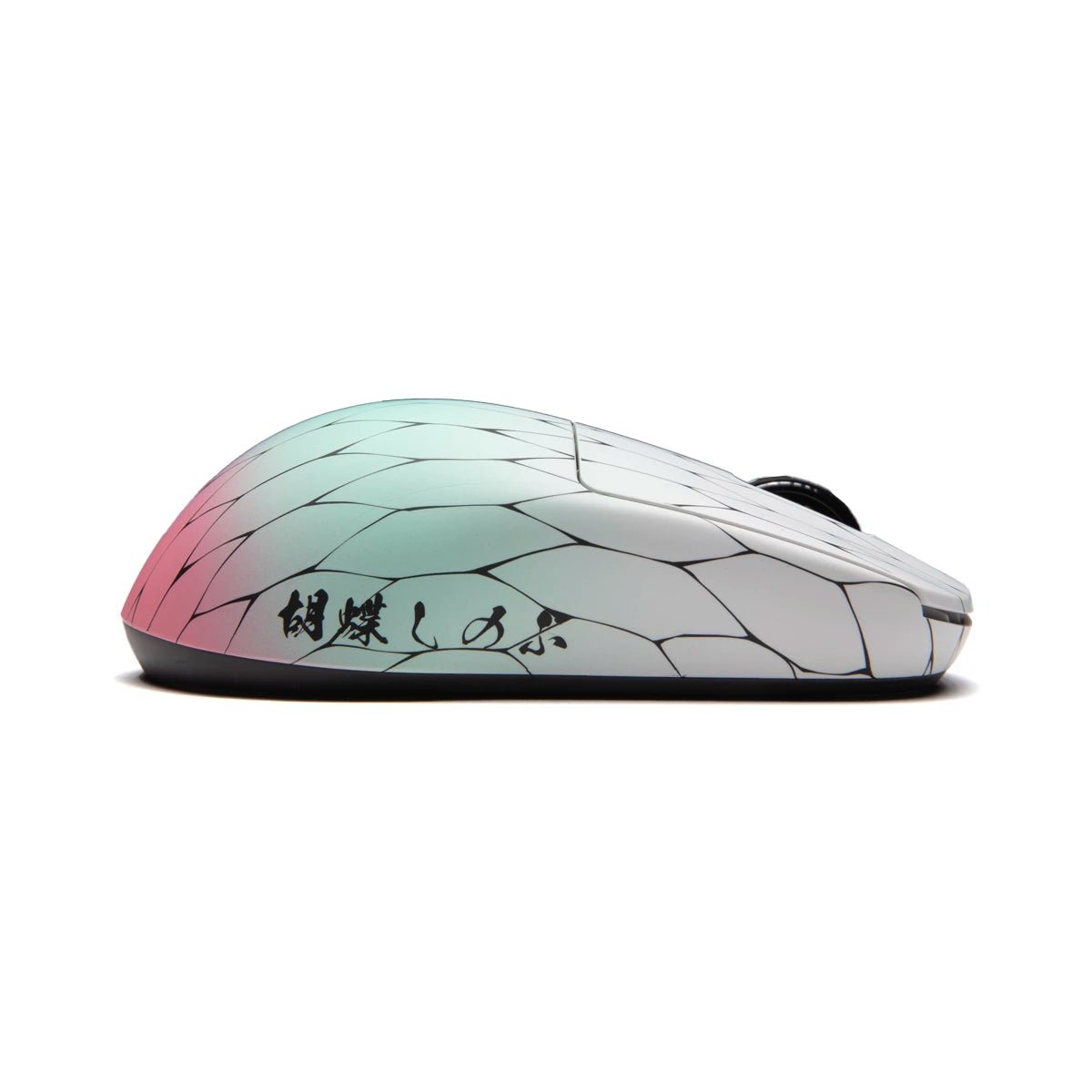 Pulsar x Demonslayer X2H Mini Shinobu Gaming Mouse