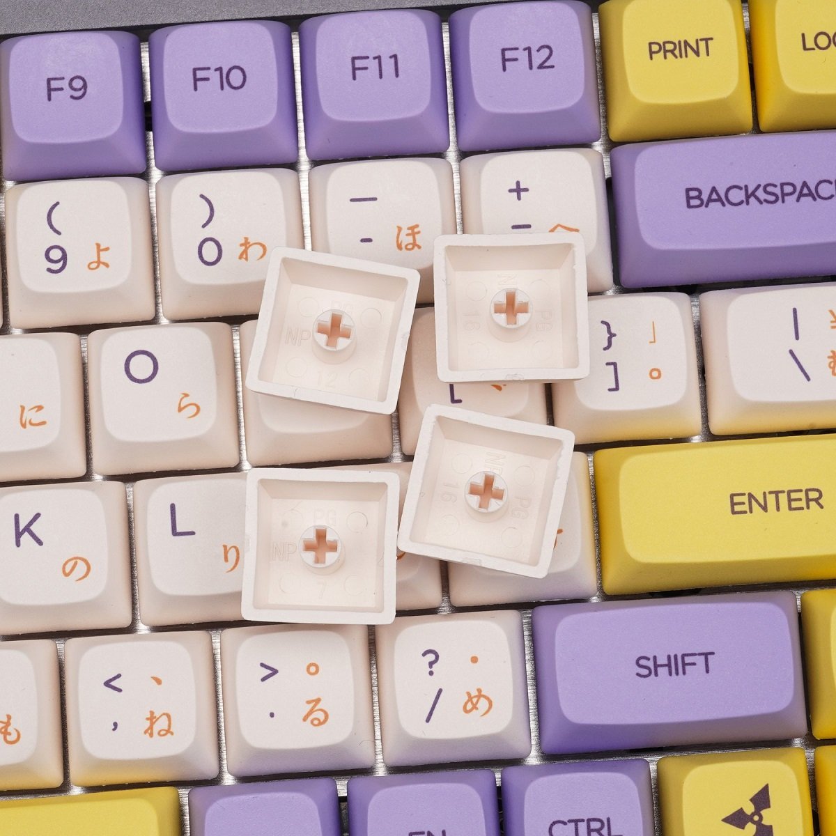 NP Ninja Keycap Set Dye-Sub PBT