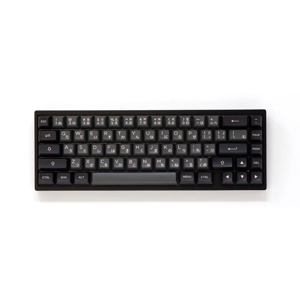 Akko Black & Pink Hiragana Keycap Set Doubleshot PBT