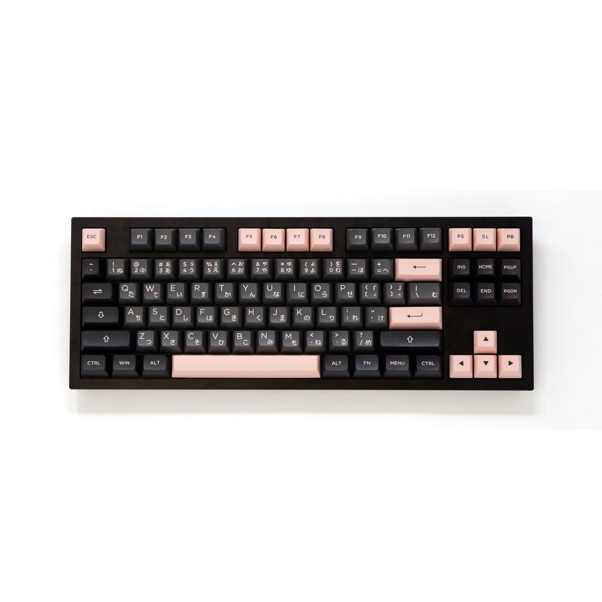 Akko Black & Pink Hiragana Keycap Set Doubleshot PBT