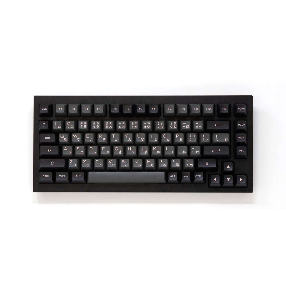 Akko Black & Pink Hiragana Keycap Set Doubleshot PBT