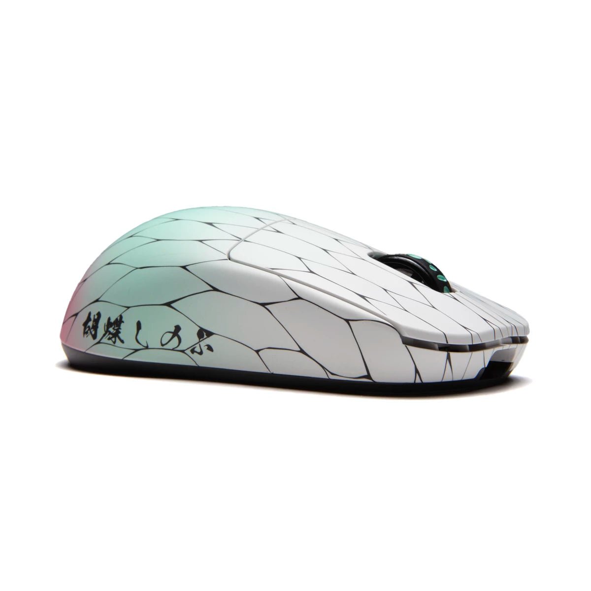 Pulsar x Demonslayer X2H Mini Shinobu Gaming Mouse