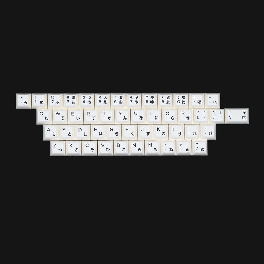 KAT BOW Keycap Set Dye-Sub PBT